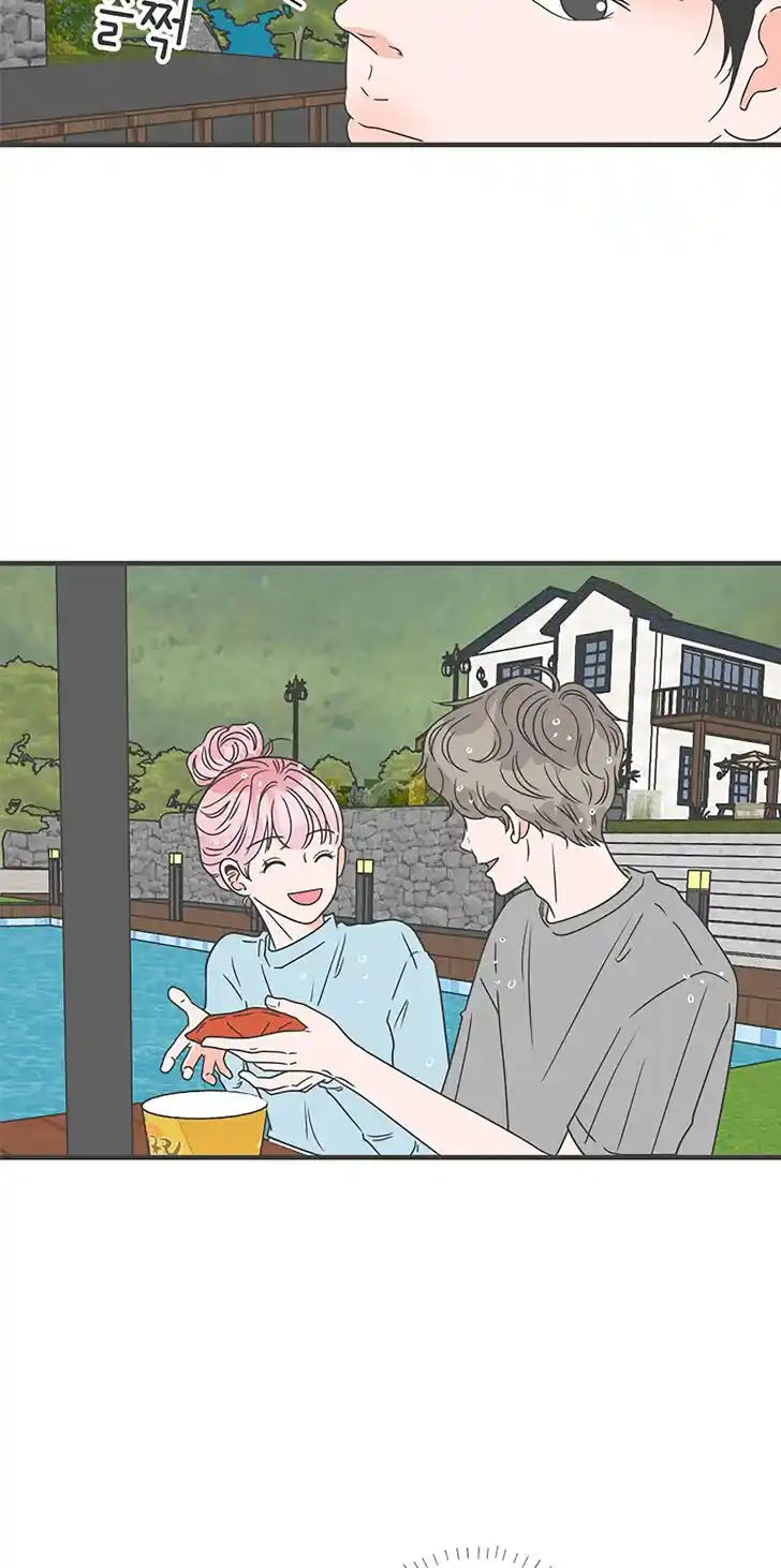 Koi wa Misoji o Sugite kara Ch.057