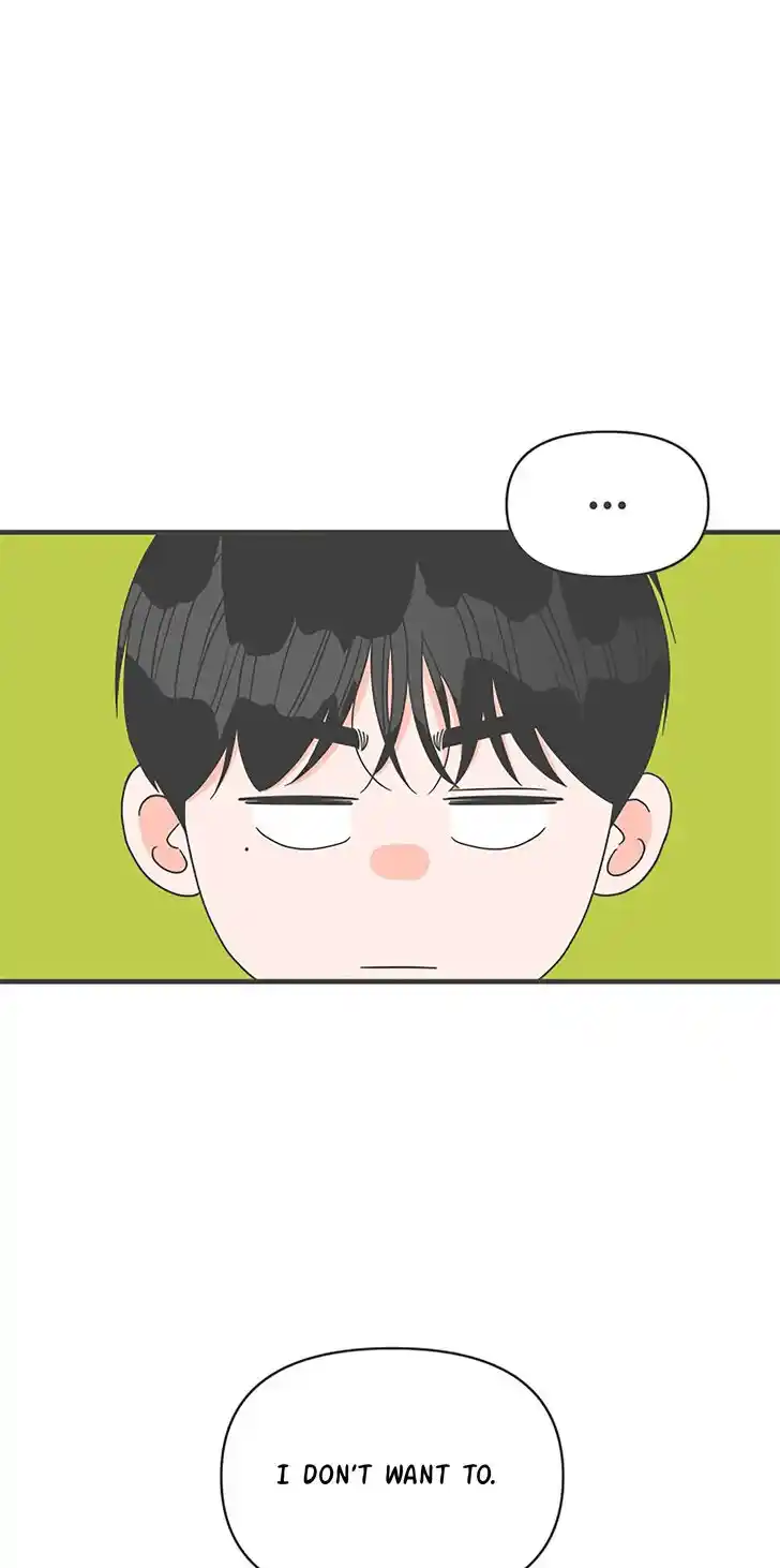 Koi wa Misoji o Sugite kara Ch.057