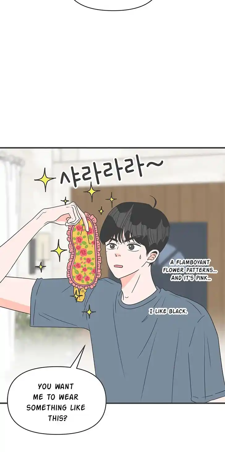 Koi wa Misoji o Sugite kara Ch.057