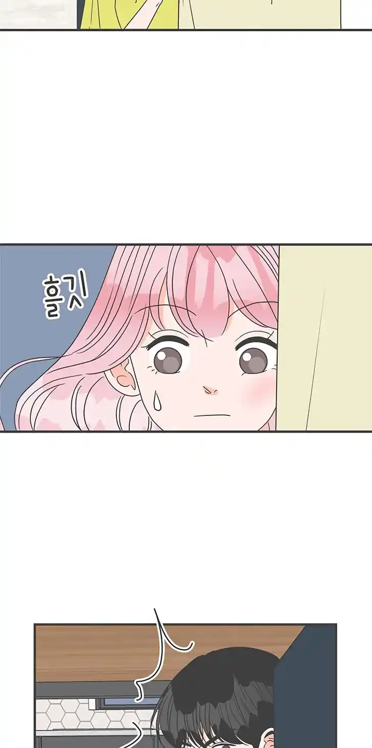 Koi wa Misoji o Sugite kara Ch.057