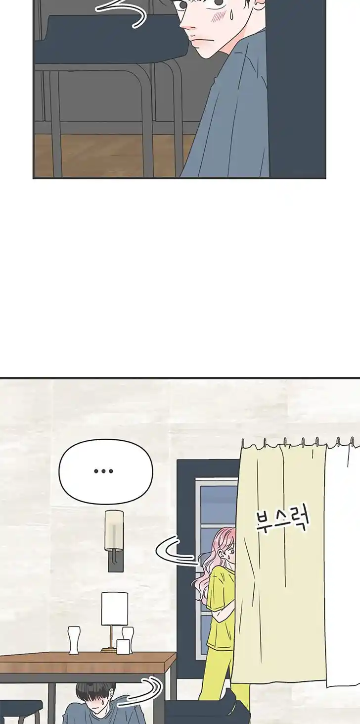 Koi wa Misoji o Sugite kara Ch.057