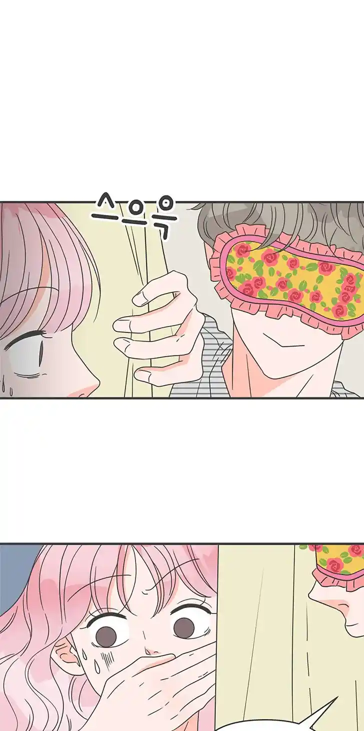 Koi wa Misoji o Sugite kara Ch.057