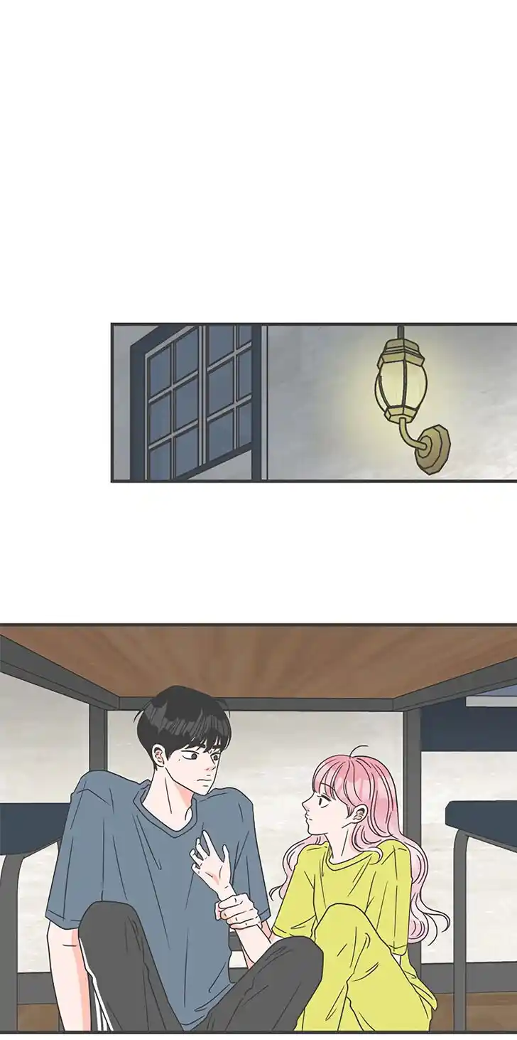 Koi wa Misoji o Sugite kara Ch.057