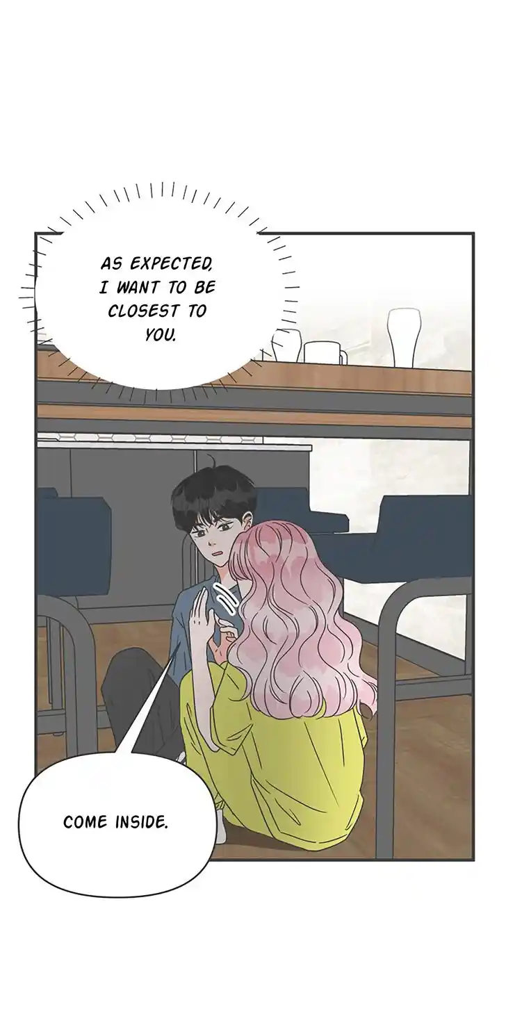 Koi wa Misoji o Sugite kara Ch.057