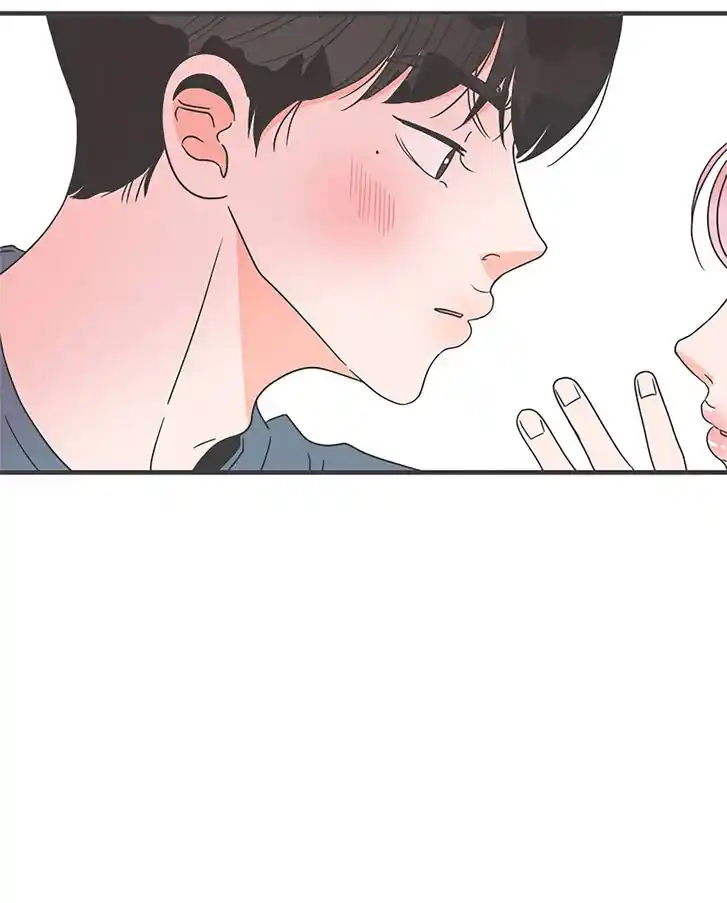 Koi wa Misoji o Sugite kara Ch.057