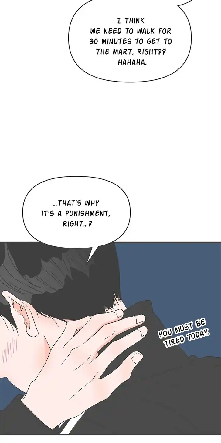 Koi wa Misoji o Sugite kara Ch.057