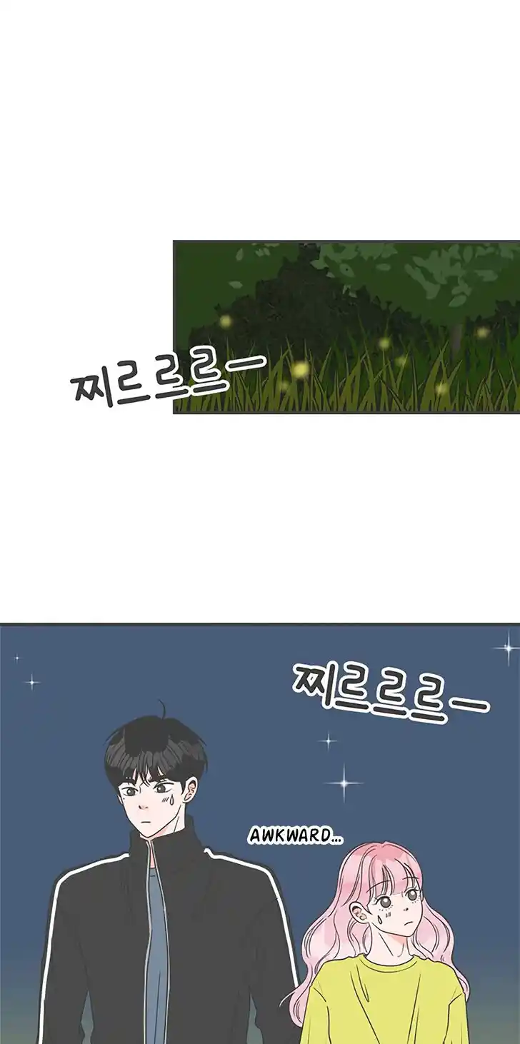 Koi wa Misoji o Sugite kara Ch.057