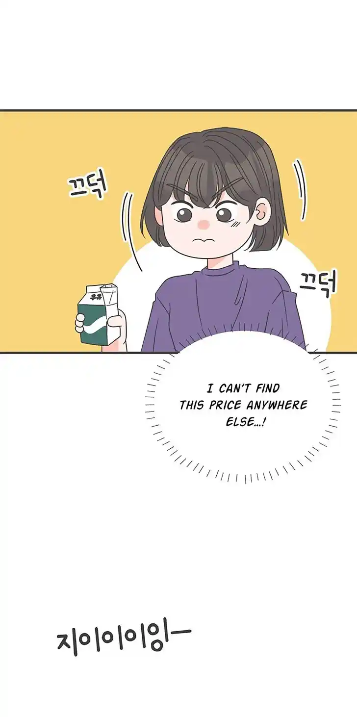 Koi wa Misoji o Sugite kara Ch.058