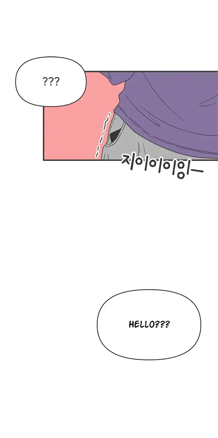 Koi wa Misoji o Sugite kara Ch.058