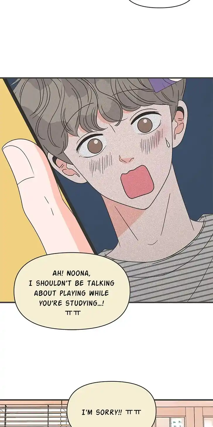 Koi wa Misoji o Sugite kara Ch.058