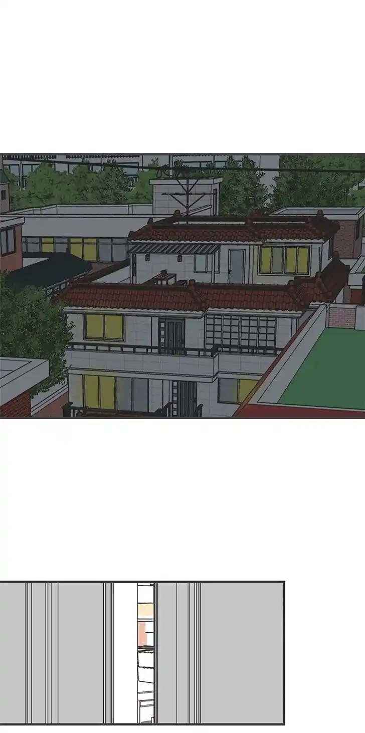 Koi wa Misoji o Sugite kara Ch.058