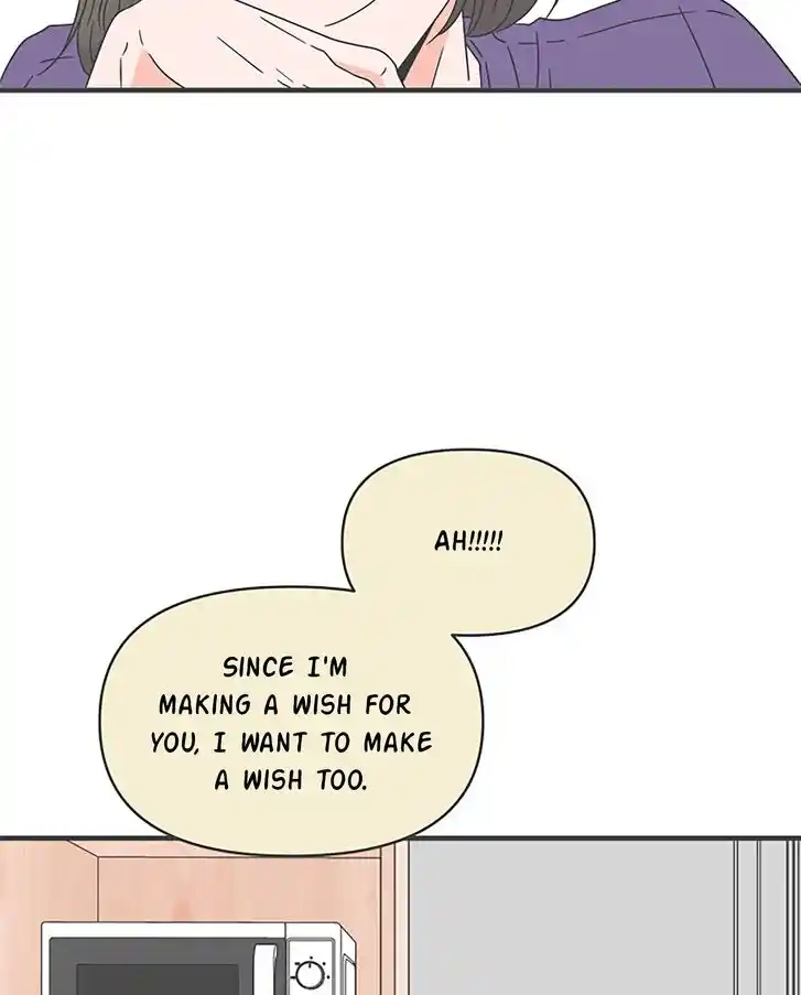 Koi wa Misoji o Sugite kara Ch.058