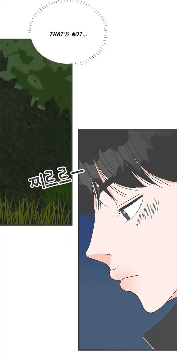 Koi wa Misoji o Sugite kara Ch.058