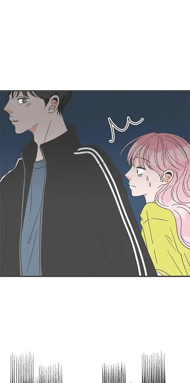 Koi wa Misoji o Sugite kara Ch.058