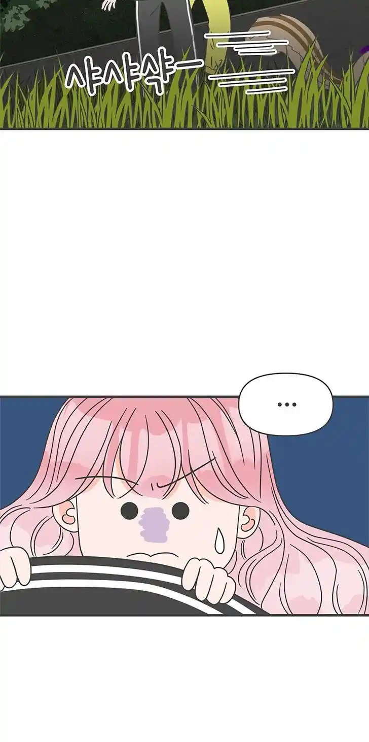 Koi wa Misoji o Sugite kara Ch.058