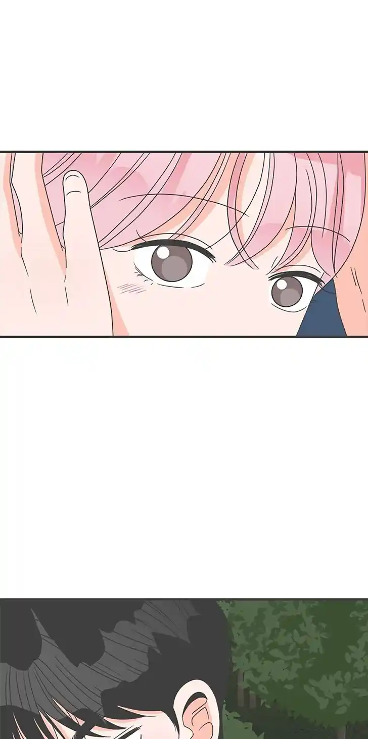 Koi wa Misoji o Sugite kara Ch.058