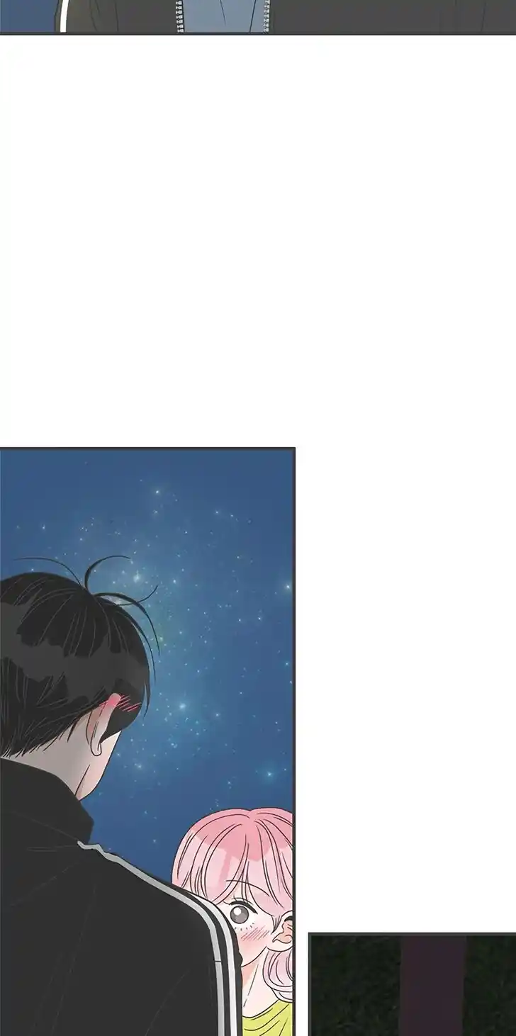 Koi wa Misoji o Sugite kara Ch.059