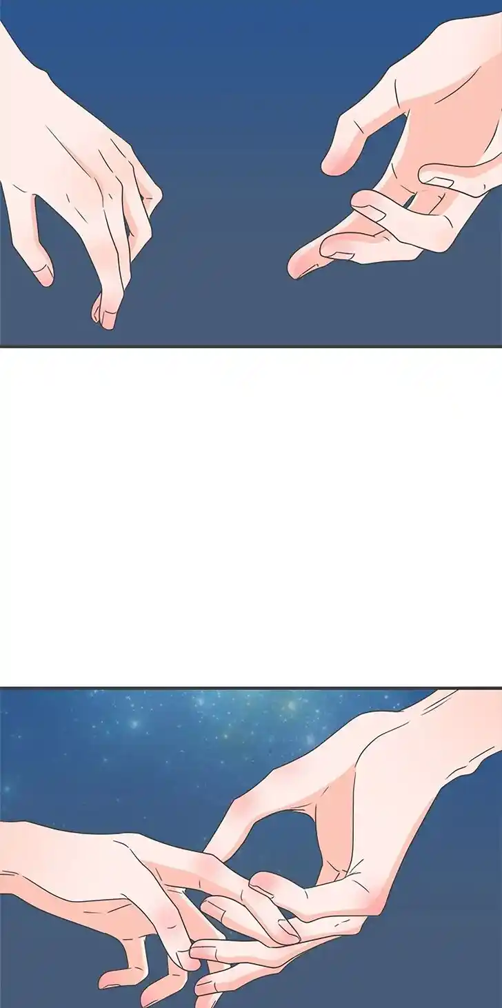 Koi wa Misoji o Sugite kara Ch.059