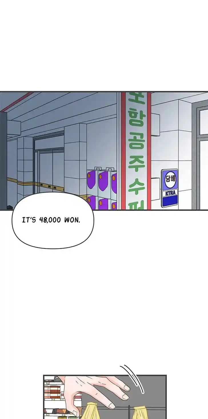 Koi wa Misoji o Sugite kara Ch.059