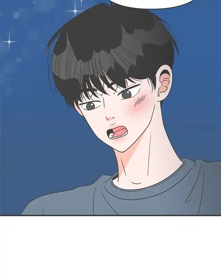 Koi wa Misoji o Sugite kara Ch.059