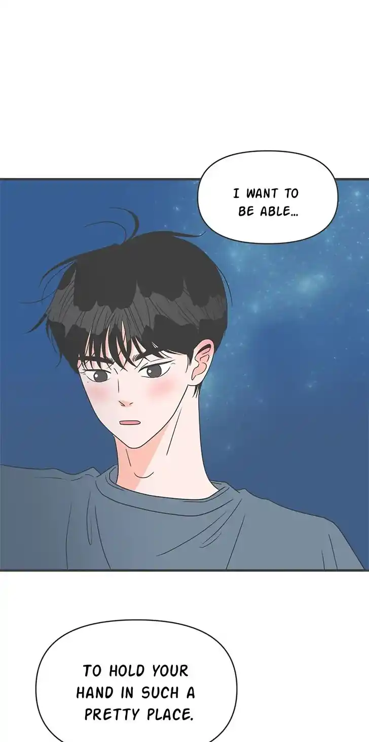 Koi wa Misoji o Sugite kara Ch.059