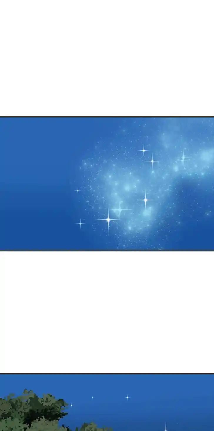 Koi wa Misoji o Sugite kara Ch.060