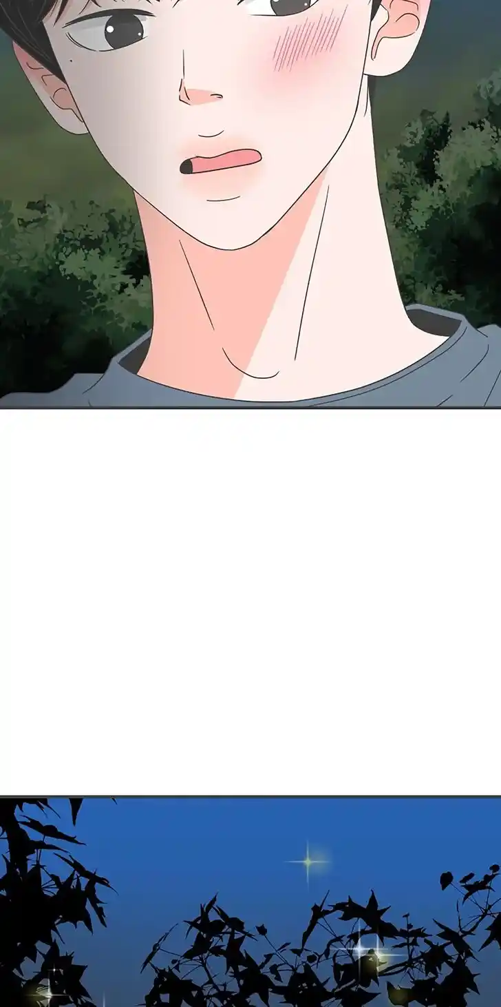 Koi wa Misoji o Sugite kara Ch.060