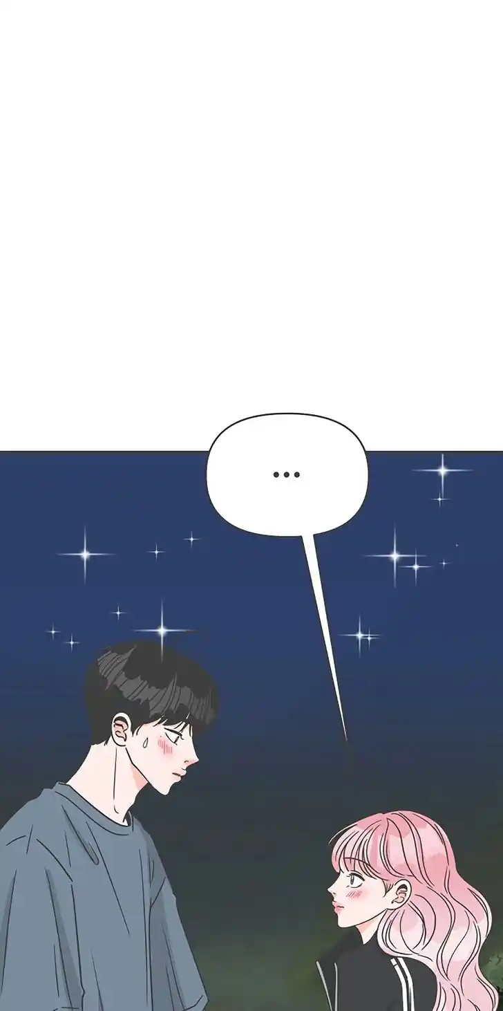 Koi wa Misoji o Sugite kara Ch.060