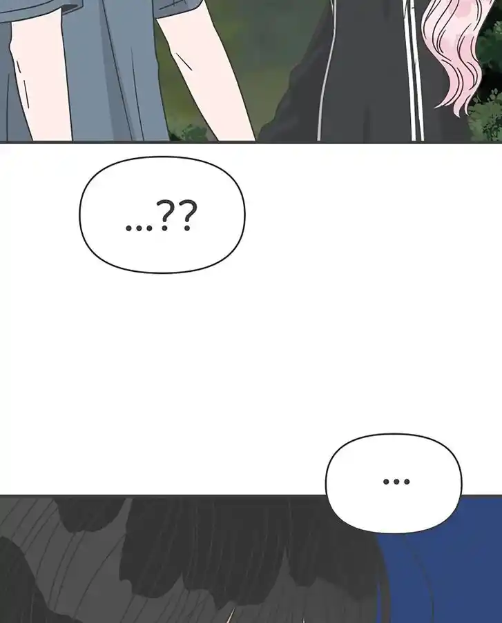 Koi wa Misoji o Sugite kara Ch.060