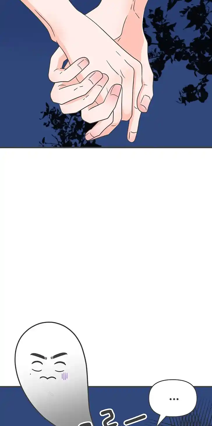 Koi wa Misoji o Sugite kara Ch.060