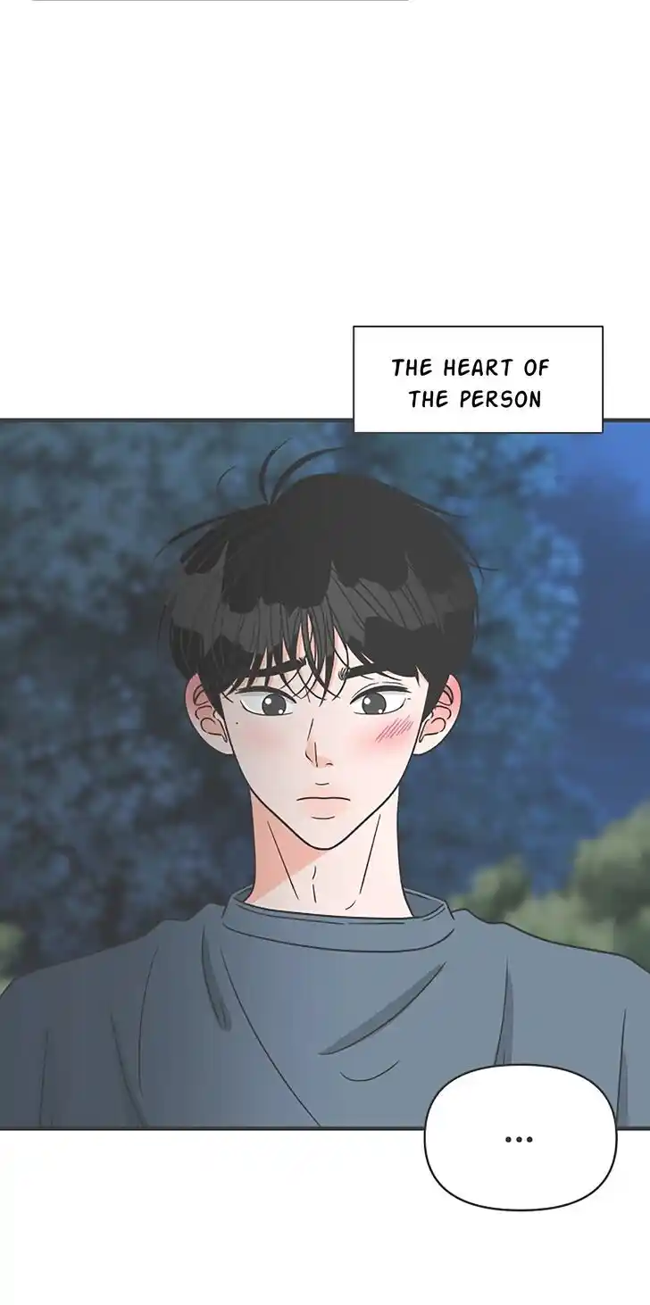 Koi wa Misoji o Sugite kara Ch.060