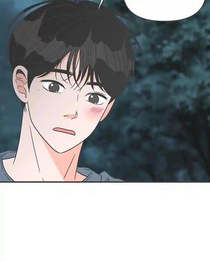 Koi wa Misoji o Sugite kara Ch.060