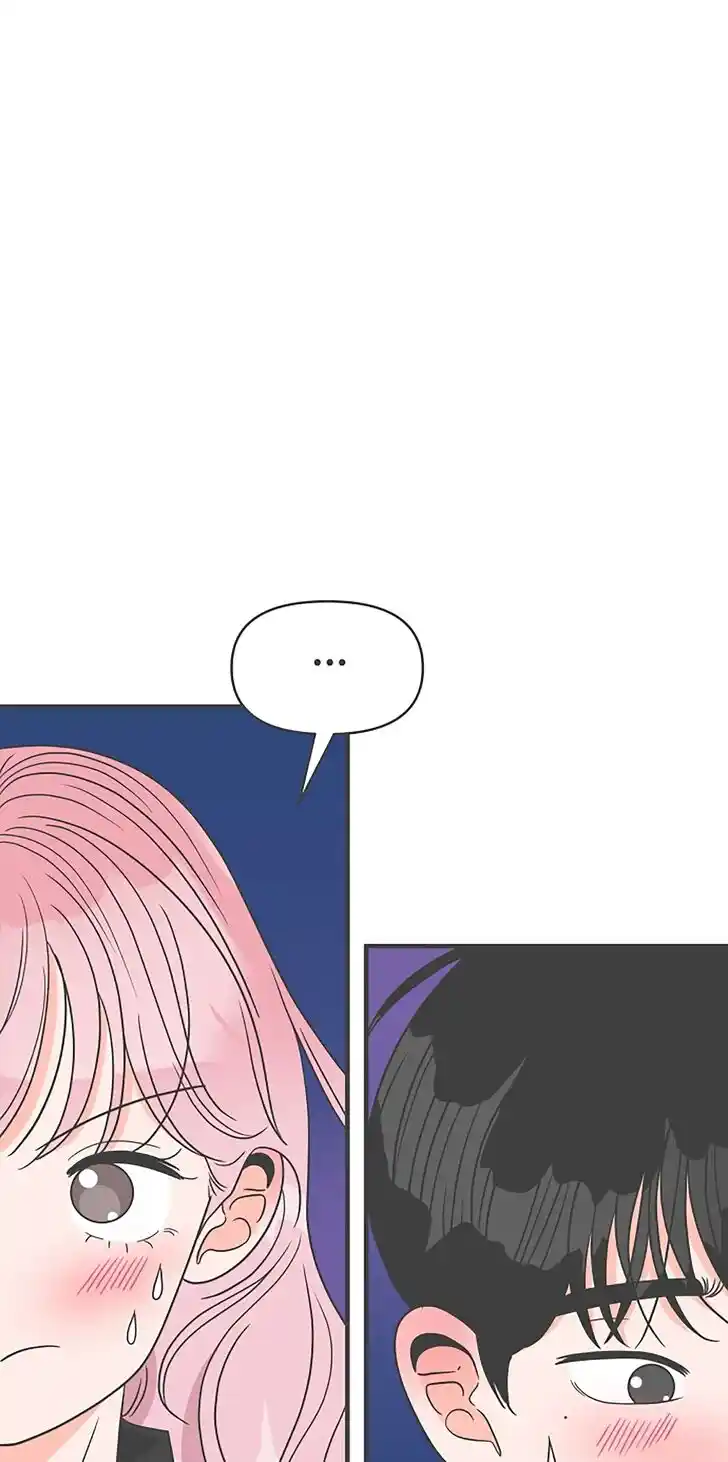 Koi wa Misoji o Sugite kara Ch.060