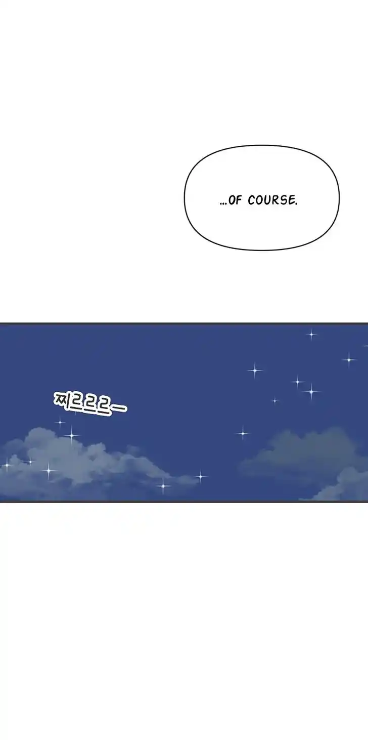 Koi wa Misoji o Sugite kara Ch.060