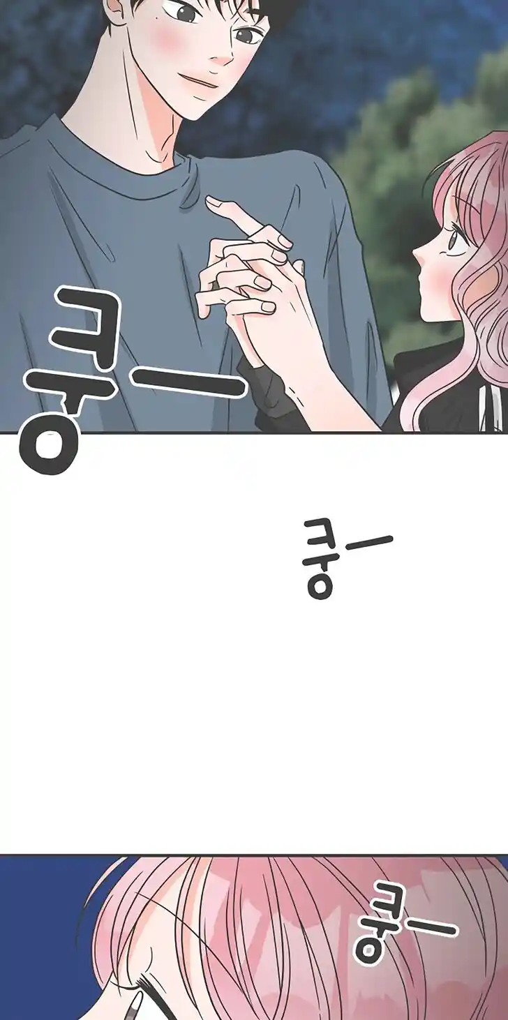 Koi wa Misoji o Sugite kara Ch.060