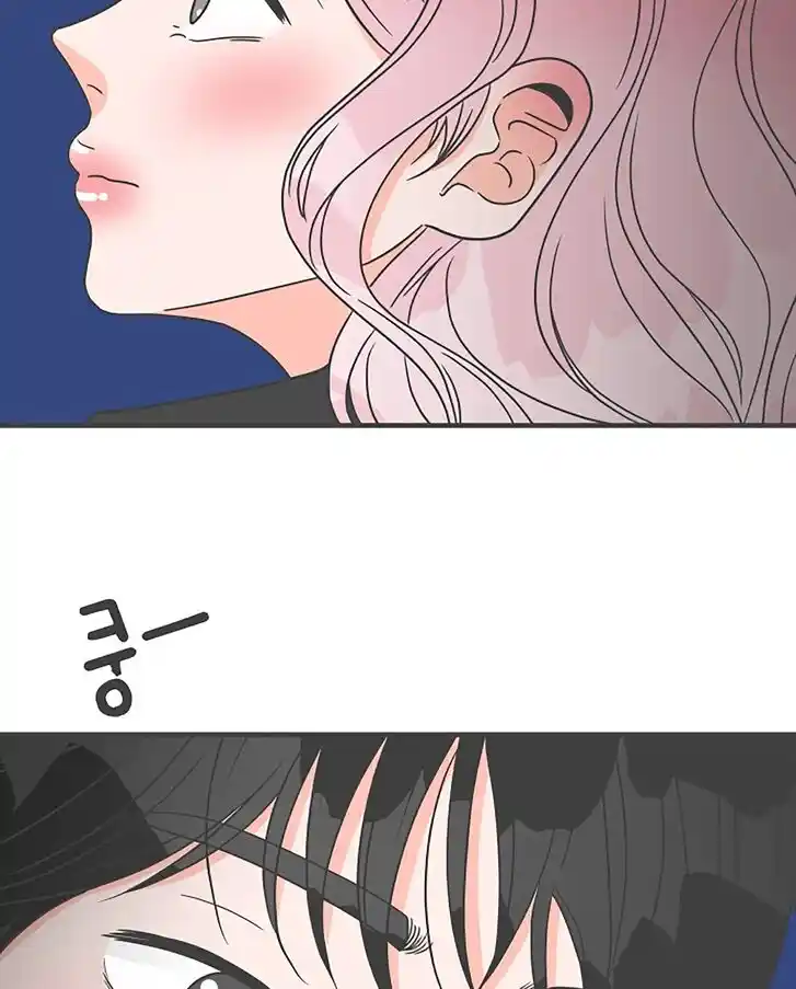 Koi wa Misoji o Sugite kara Ch.060