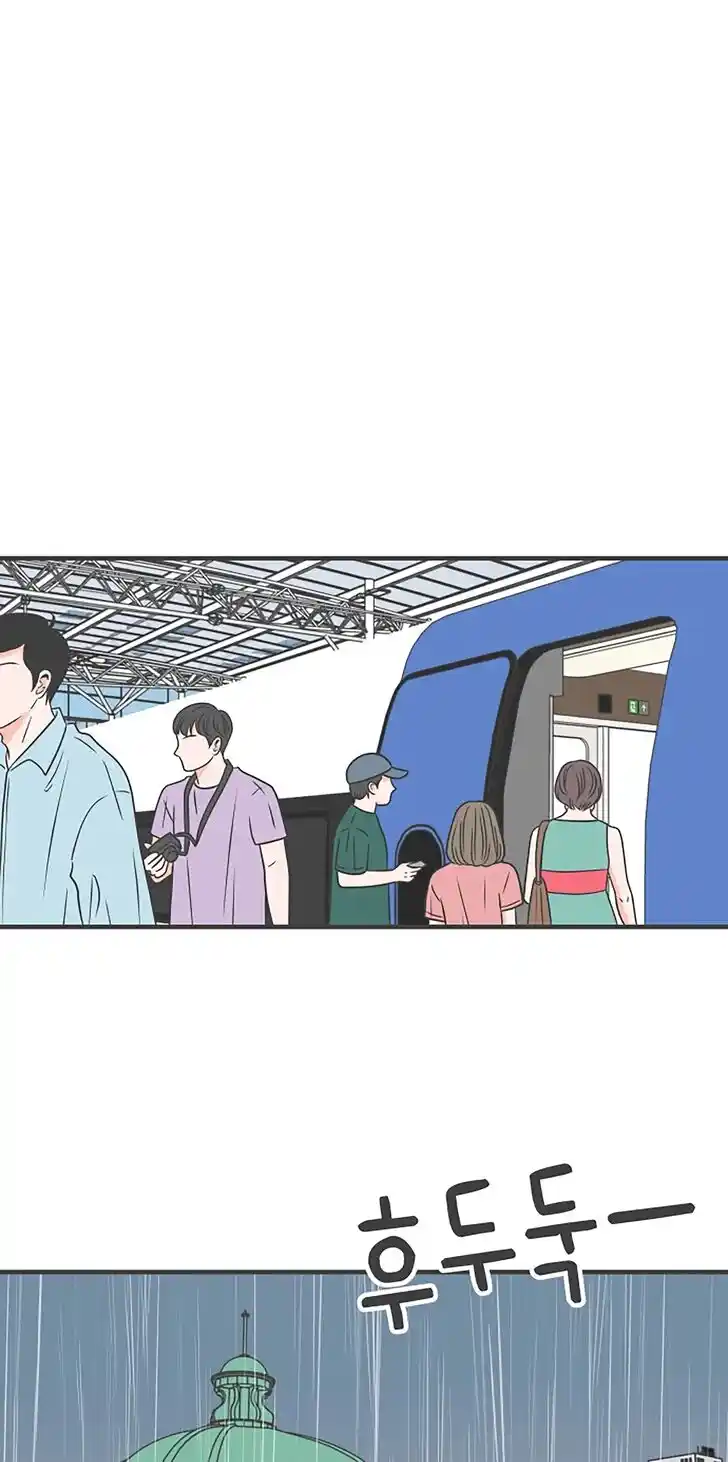 Koi wa Misoji o Sugite kara Ch.060