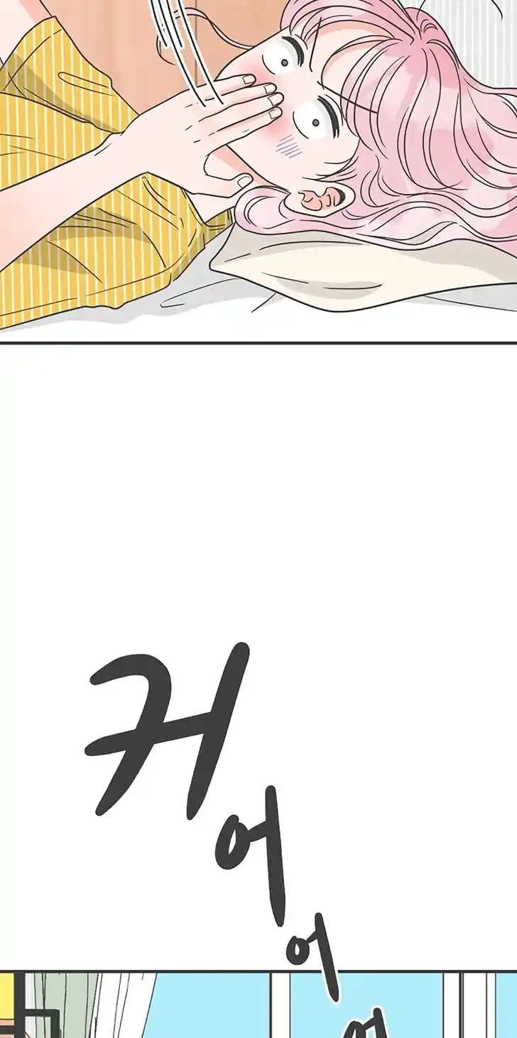 Koi wa Misoji o Sugite kara Ch.061