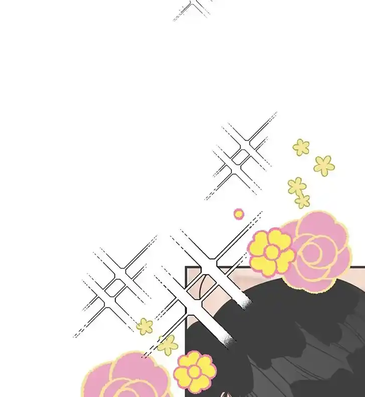 Koi wa Misoji o Sugite kara Ch.061