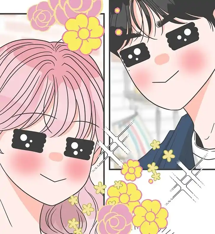 Koi wa Misoji o Sugite kara Ch.061