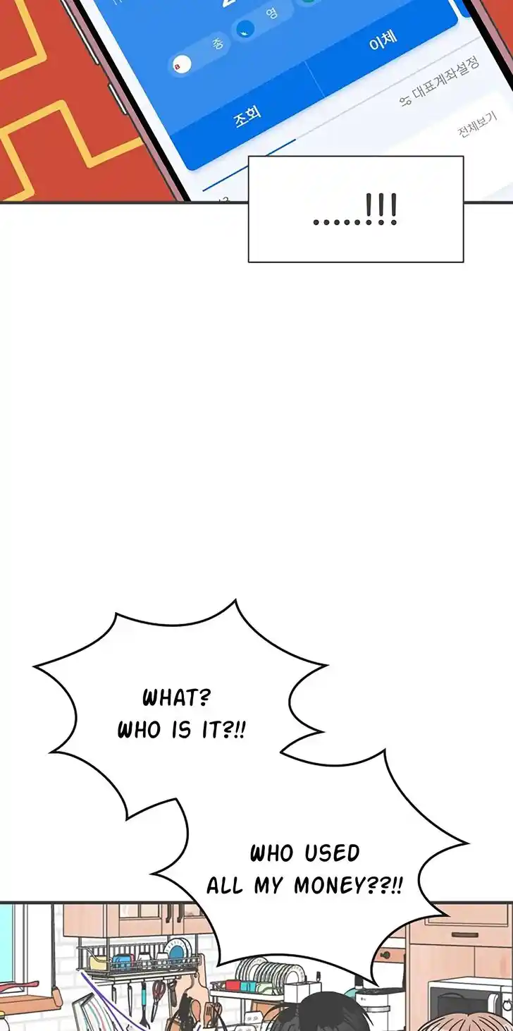 Koi wa Misoji o Sugite kara Ch.061