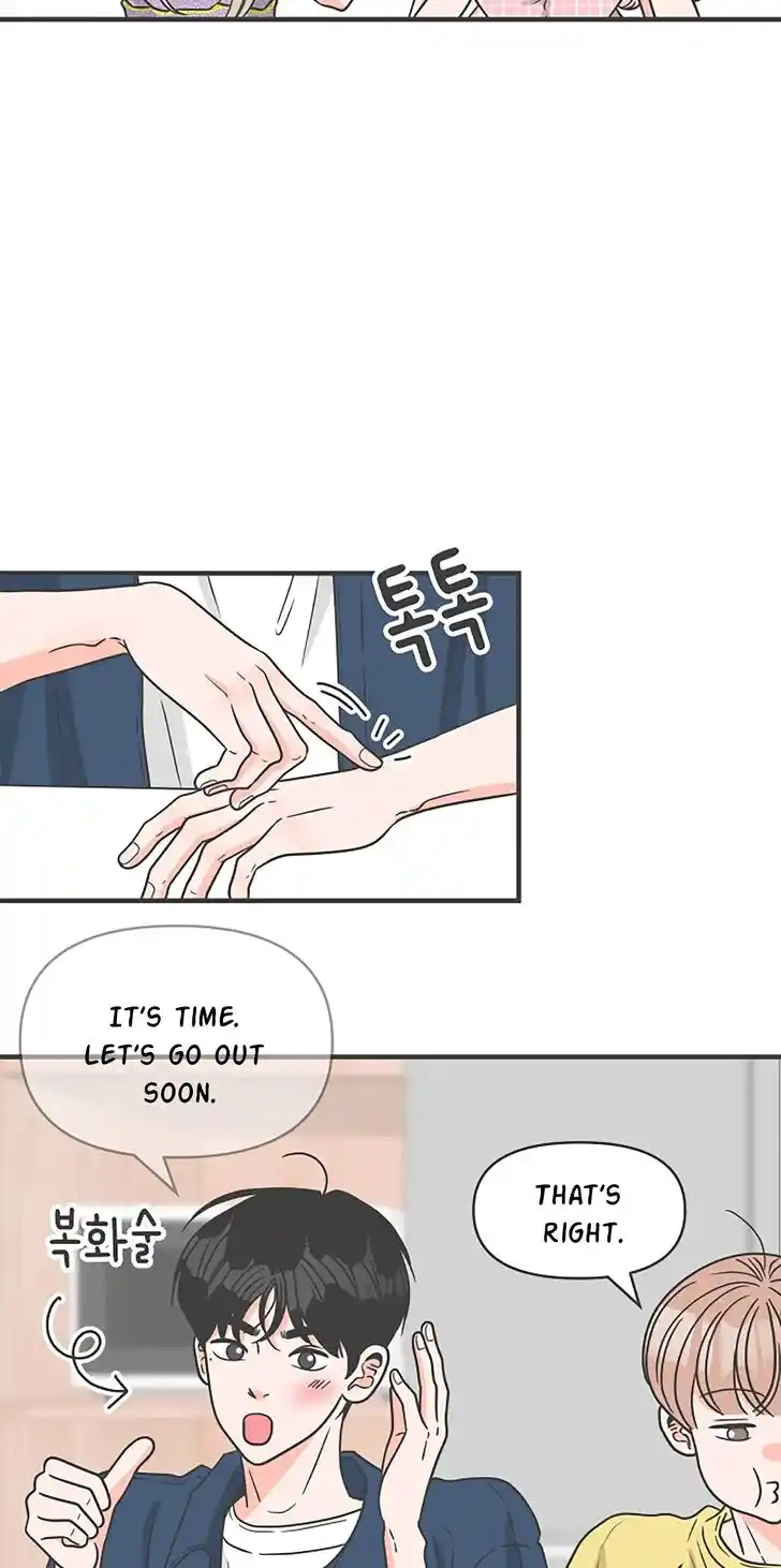 Koi wa Misoji o Sugite kara Ch.061