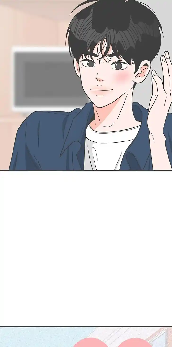 Koi wa Misoji o Sugite kara Ch.061