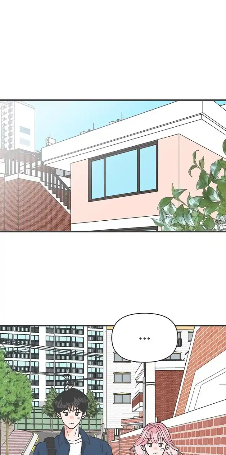 Koi wa Misoji o Sugite kara Ch.061