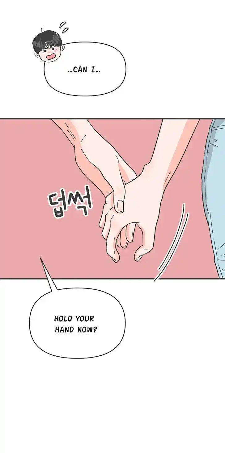 Koi wa Misoji o Sugite kara Ch.061