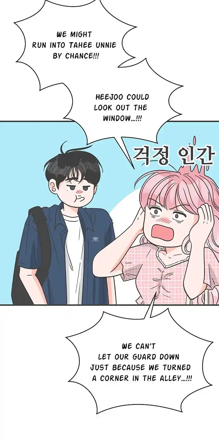 Koi wa Misoji o Sugite kara Ch.061