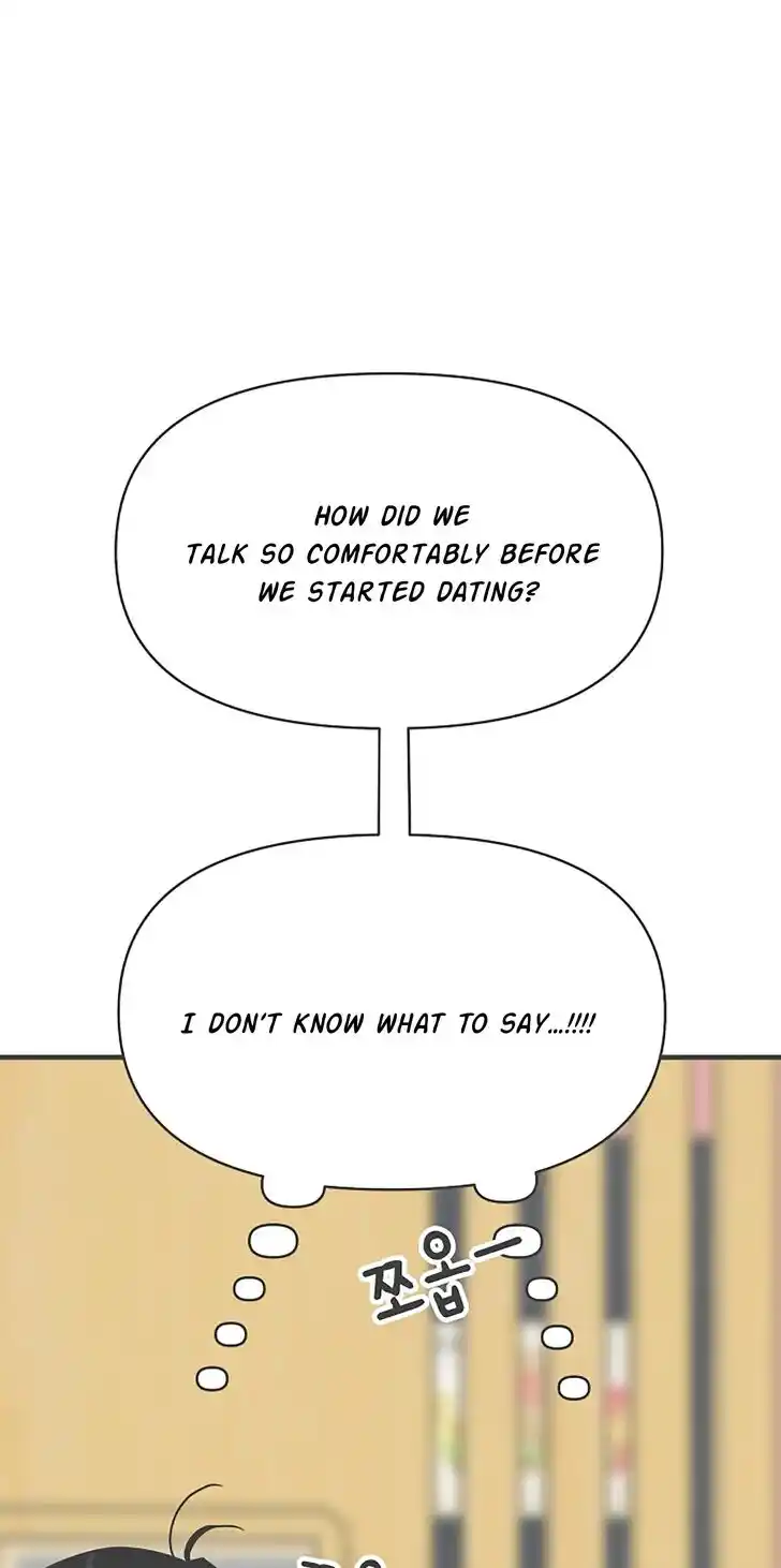 Koi wa Misoji o Sugite kara Ch.061