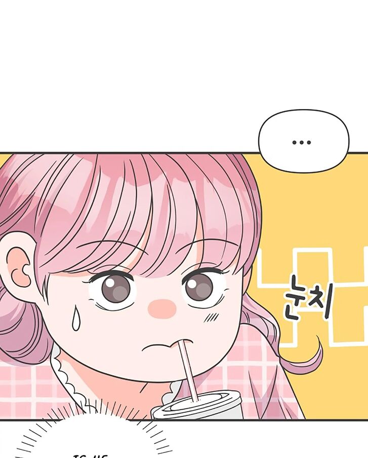 Koi wa Misoji o Sugite kara Ch.062