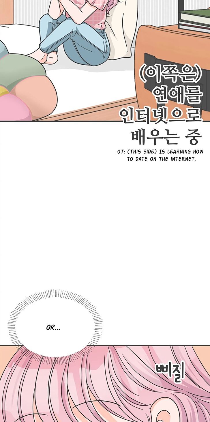 Koi wa Misoji o Sugite kara Ch.062