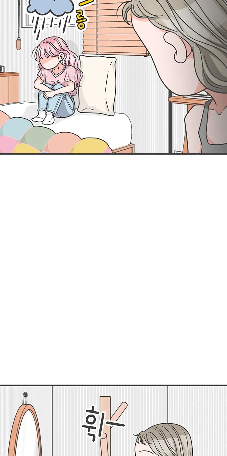 Koi wa Misoji o Sugite kara Ch.062